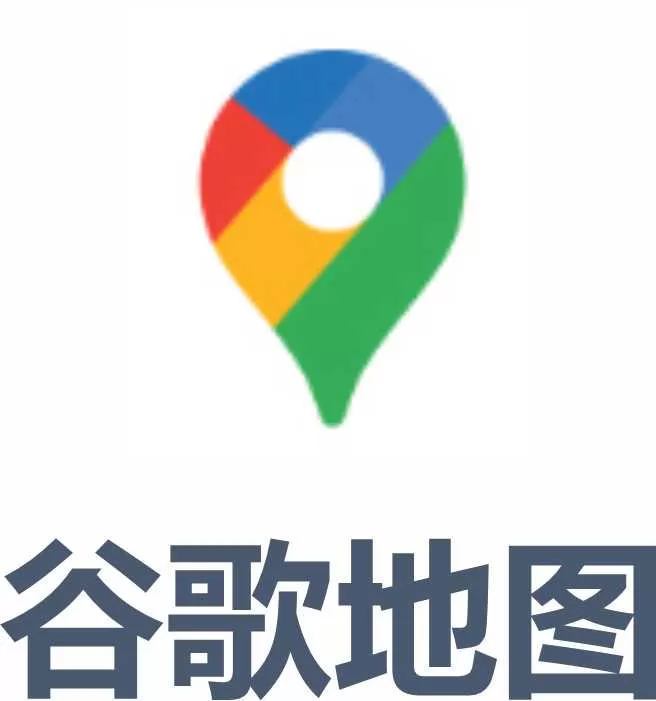 gmaps rute ch